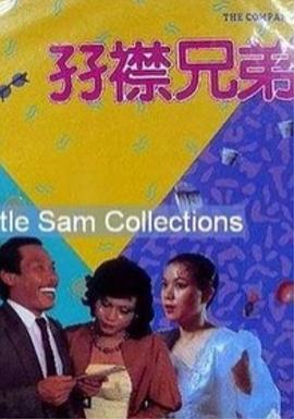欧美r级在线观看
