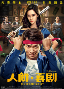 免费av下载